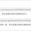 118图库彩图开奖结果百度