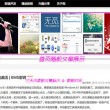 图库下载安装免费